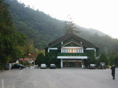 武陵農場
