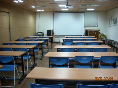Conference room on the ground floor of the visitor center