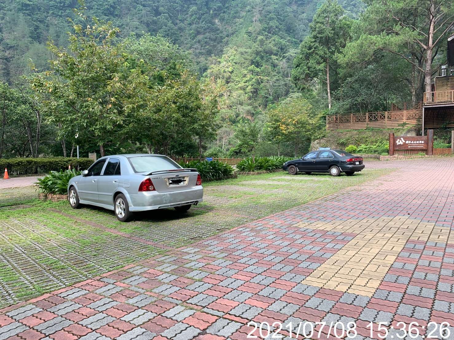Parking Lot (1st)